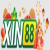 xin888comco